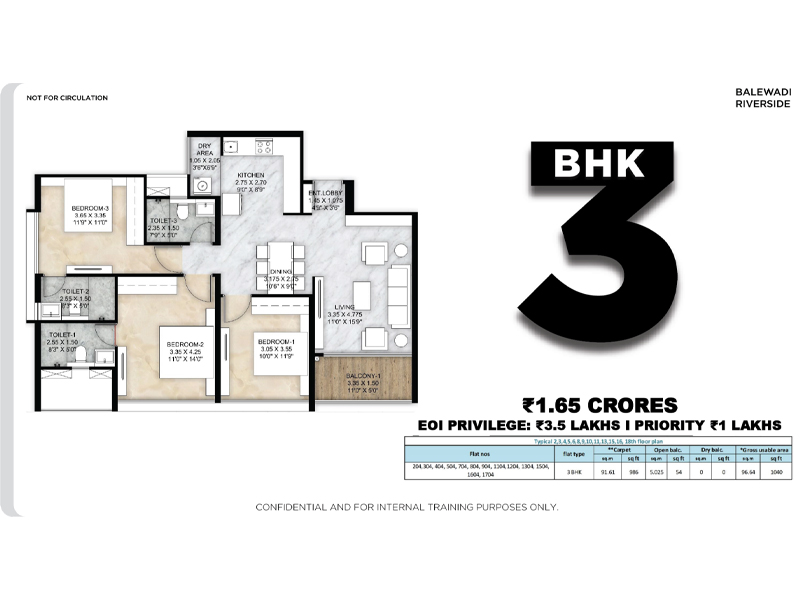 Floor plan of Mantra Riverside — photo gallery, images, brochure, amenities, cost sheet, price breakup, availability details, RERA number, RERA certificate, possession date, layout plan, logo, floor plan, master plan, and location map showcasing project highlights and features.